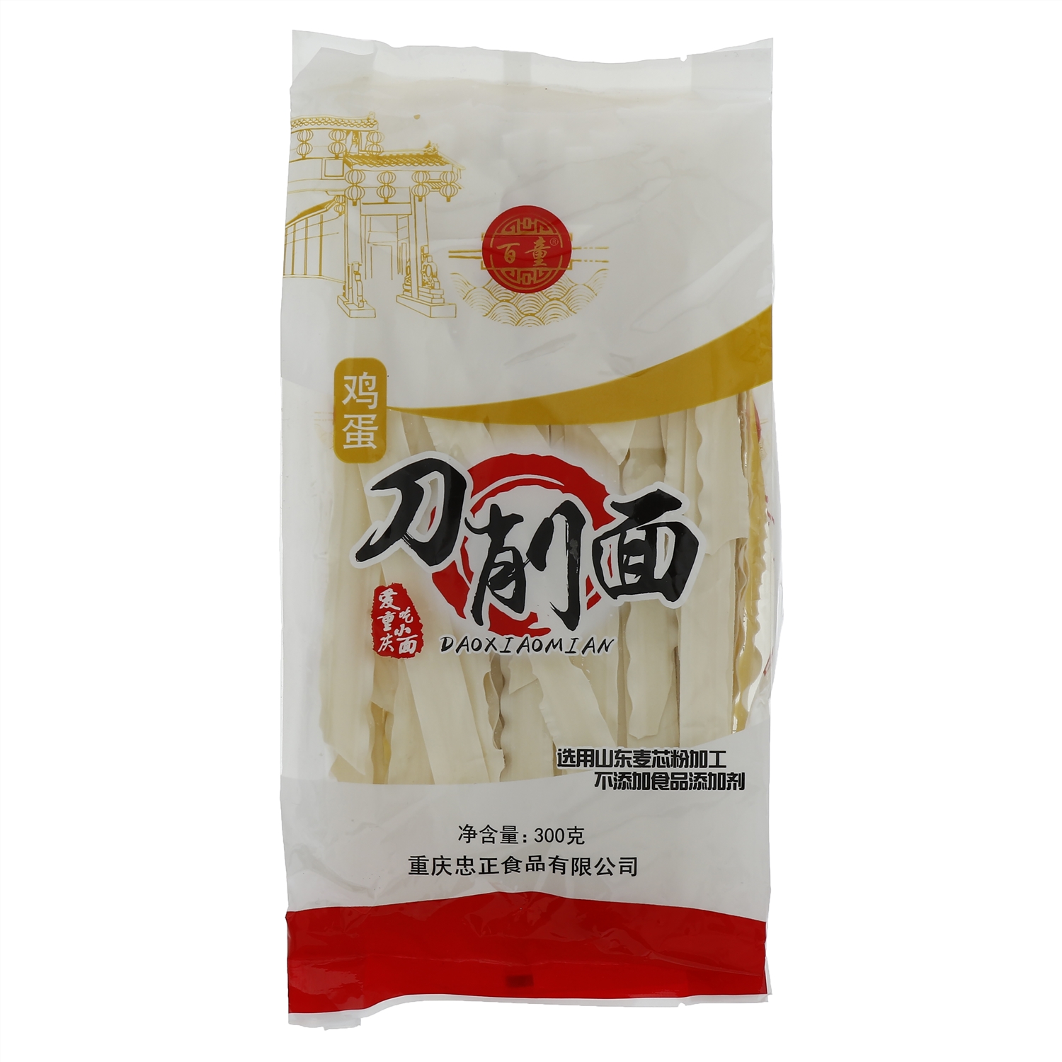 產(chǎn)品名稱