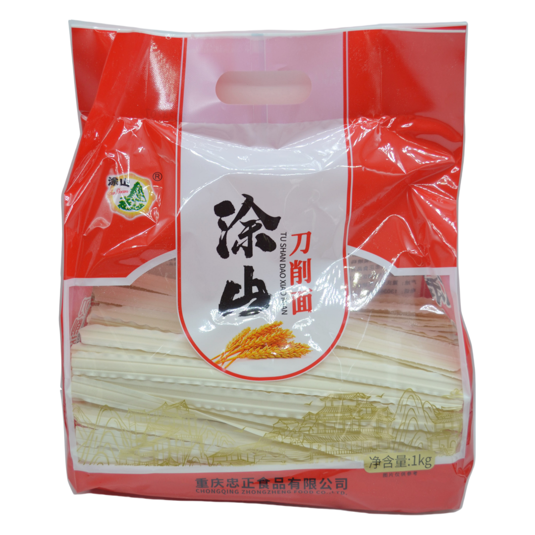 產(chǎn)品名稱