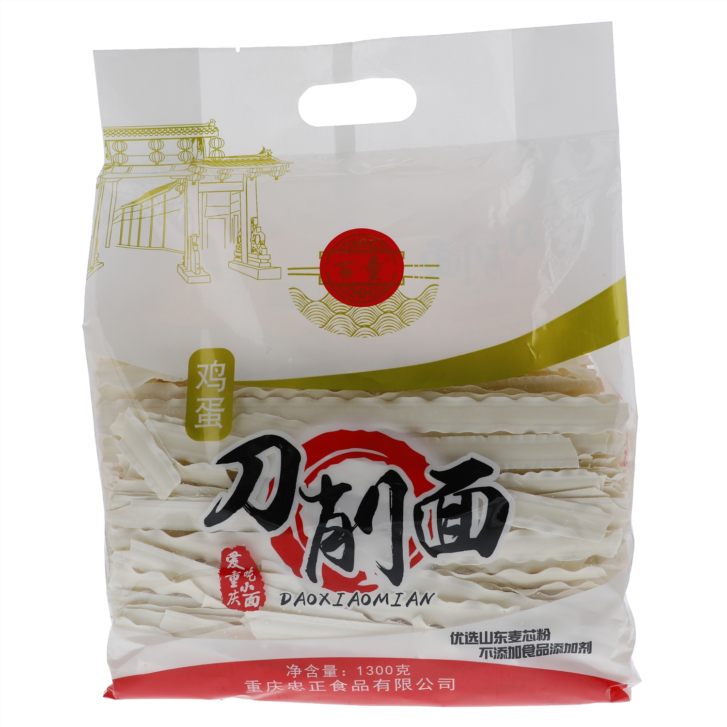 產(chǎn)品名稱